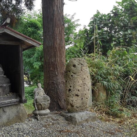 斎藤さんの婚姻証明書